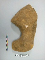 藏品(帶凹槽礫石)的圖片